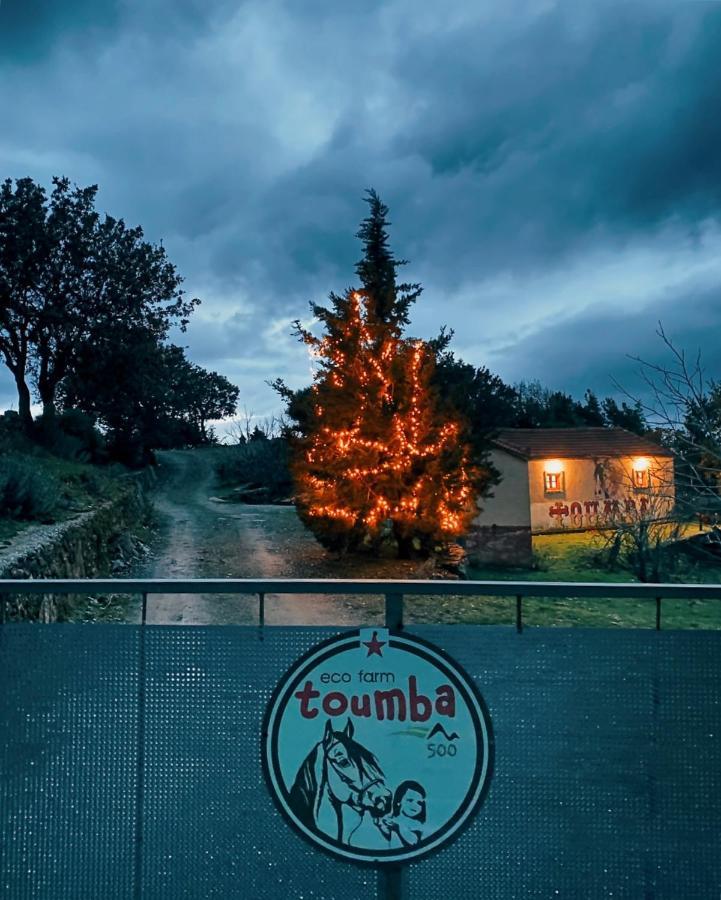 Toumba Eco Farm Guesthouses Plomari Exterior foto